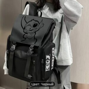 Stitch seljakott