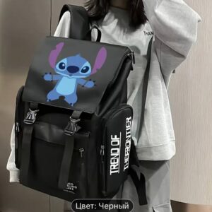 Stitch seljakott